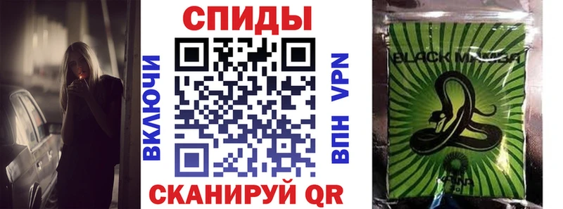 БУТИРАТ бутик  Серов 