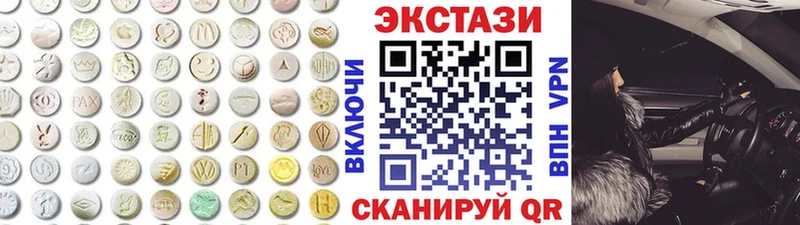 где купить   Серов  ЭКСТАЗИ Philipp Plein 