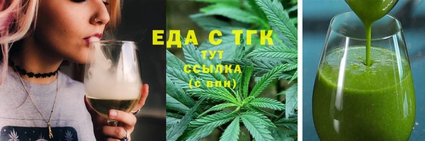 каннабис Алексин