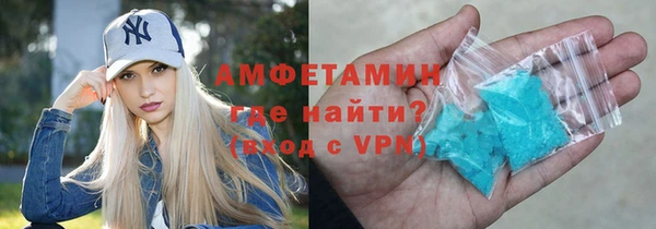 скорость Алзамай