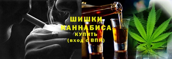 скорость Алзамай