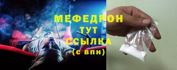 дмт Новокубанск
