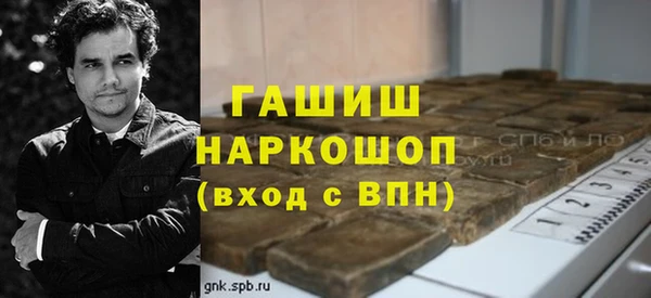 дистиллят марихуана Нягань