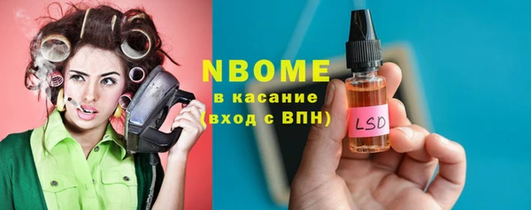 каннабис Алексин