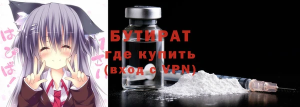 a pvp Новодвинск