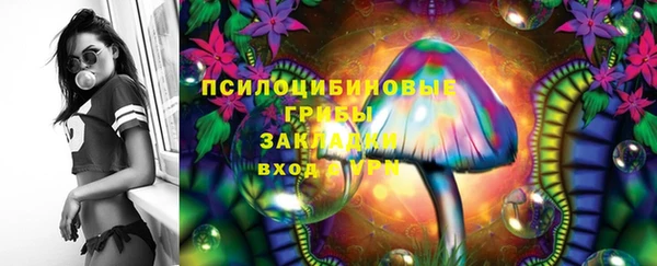 каннабис Алексин