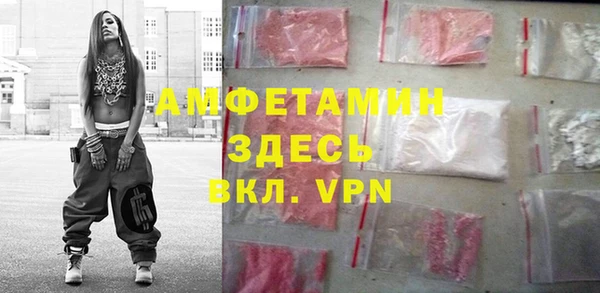 скорость Алзамай