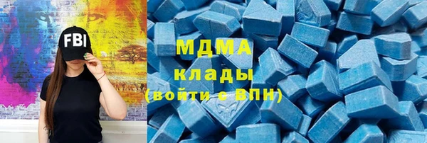 каннабис Алексин