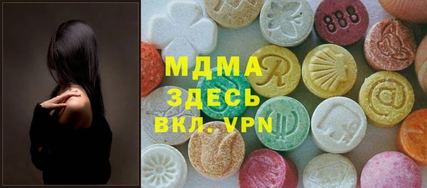 скорость Алзамай