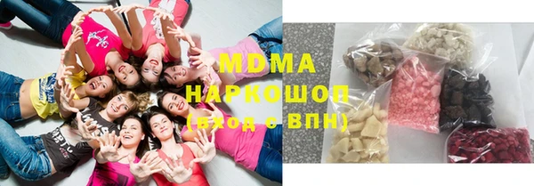 a pvp Нязепетровск
