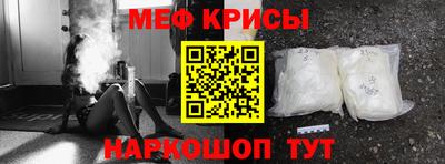 кокаин колумбия Тулун