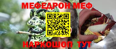 mdma Тула