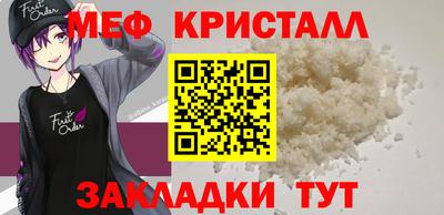 кокаин колумбия Тулун