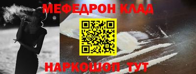 кокаин колумбия Тулун