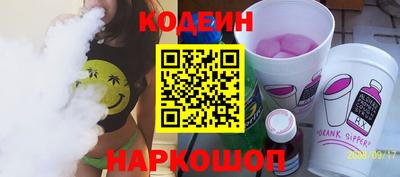 mdma Тула