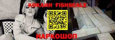кокаин колумбия Тулун