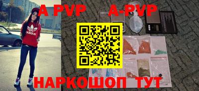 дурь Туймазы