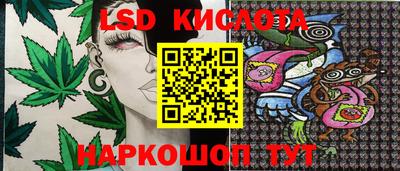 дурь Туймазы