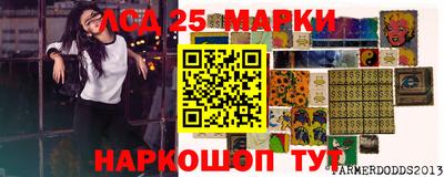 mdma Тула