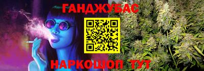 кокаин колумбия Тулун