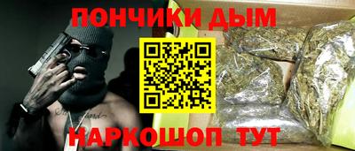 дурь Туймазы