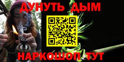 дурь Туймазы