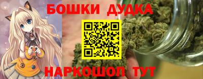 кокаин колумбия Тулун