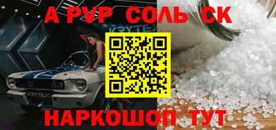 дурь Туймазы
