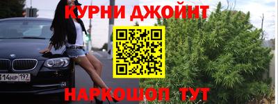 кокаин колумбия Тулун