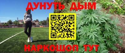 кокаин колумбия Тулун