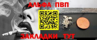 дурь Туймазы