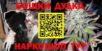 дурь Туймазы