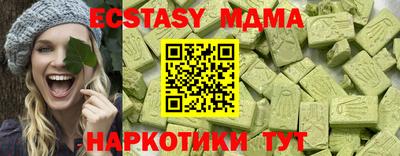 кокаин колумбия Тулун