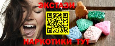 дурь Туймазы