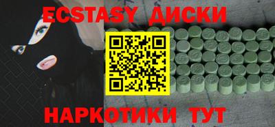 дурь Туймазы