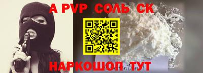 дурь Туймазы