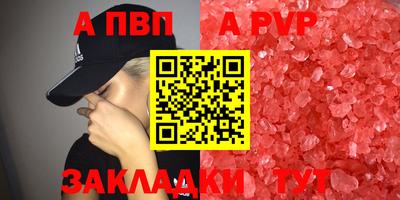кокаин колумбия Тулун