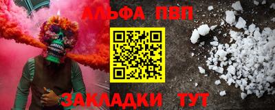 кокаин колумбия Тулун