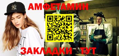 mdma Тула