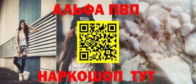 кокаин колумбия Тулун