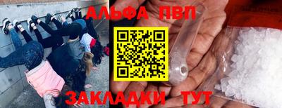 дурь Туймазы