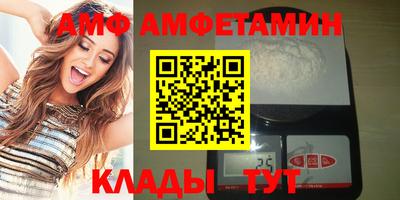 кокаин колумбия Тулун