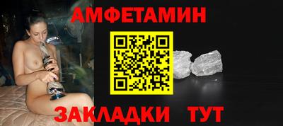 дурь Туймазы