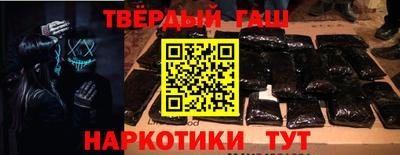дурь Туймазы