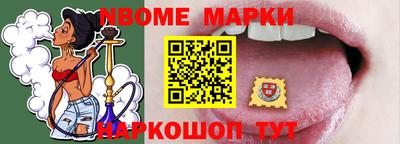 mdma Тула
