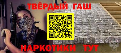 mdma Тула