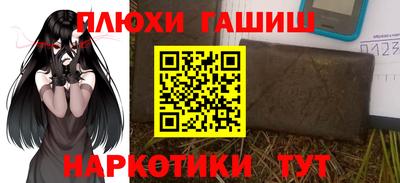 кокаин колумбия Тулун