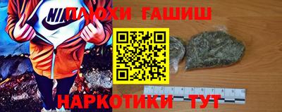 дурь Туймазы