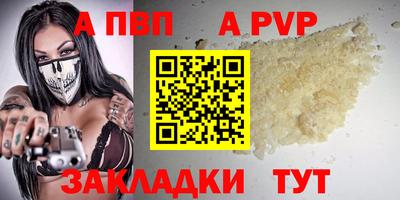 mdma Тула
