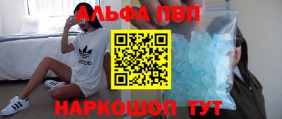кокаин колумбия Тулун